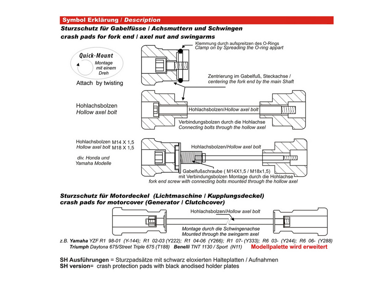 GSG60E-30E-R_Z4.jpg