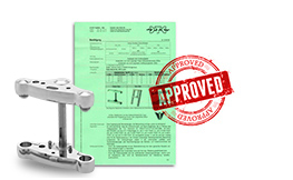 Homologation Certificates for Triple Trees / Front Ends
