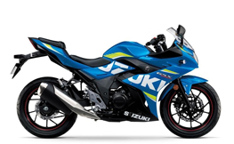 250 GSX-R